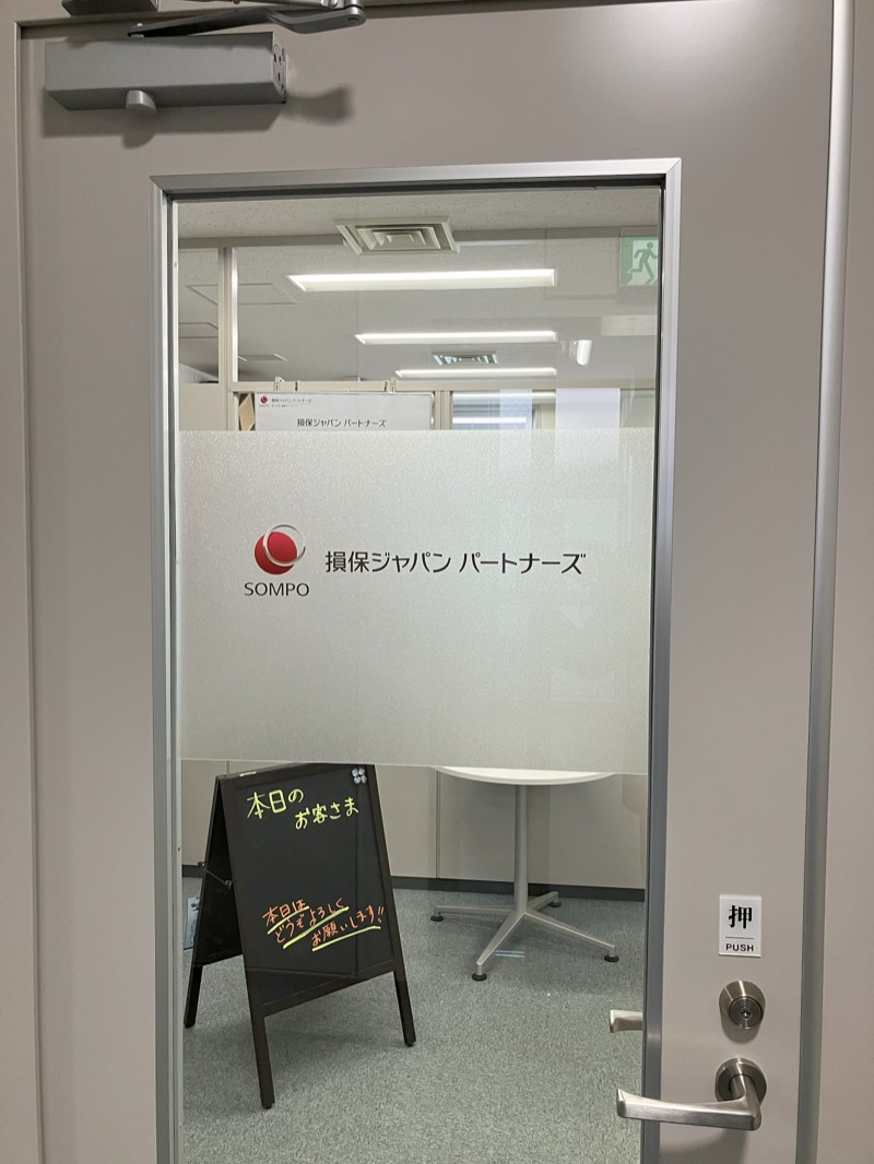 hachinohe-04