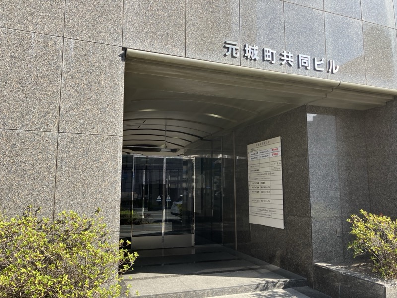 hamamatsu-01