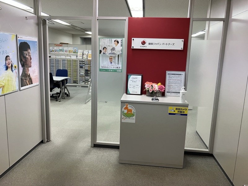 hamamatsu-02