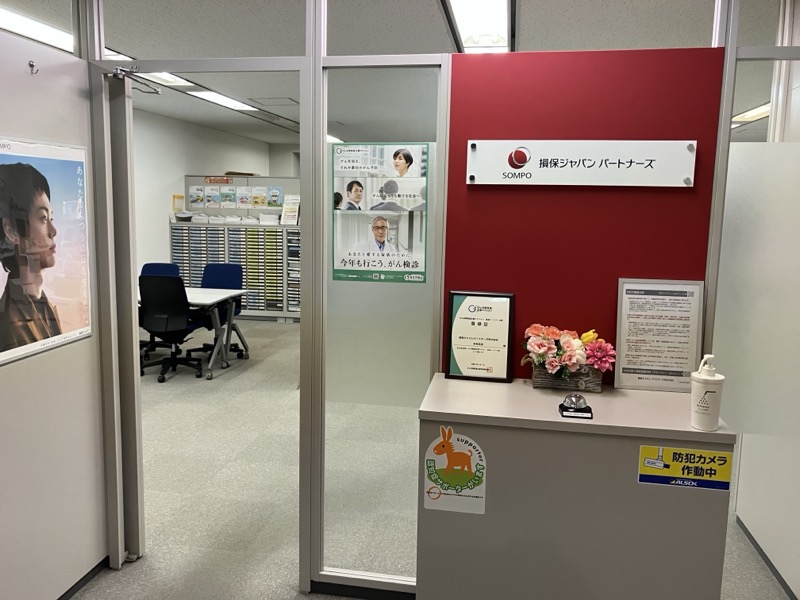 hamamatsu-03