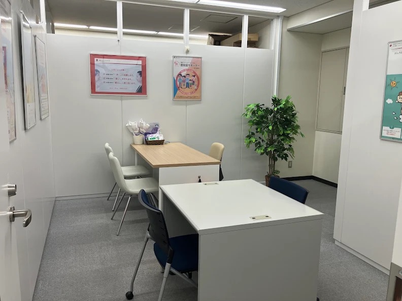 茨城支店写真