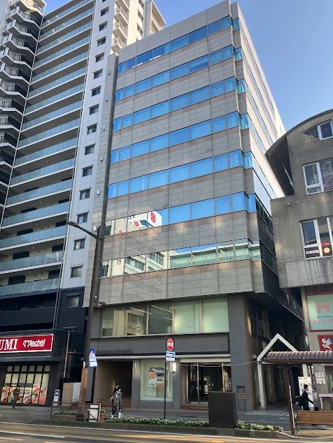 茨城支店写真