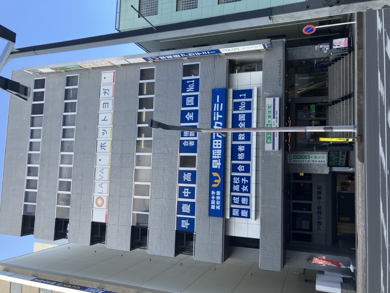 id-saitama_e-01