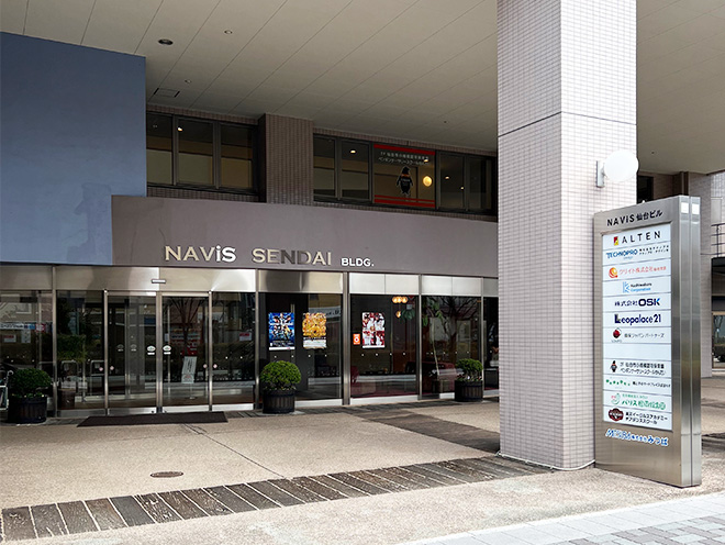 仙台支店写真