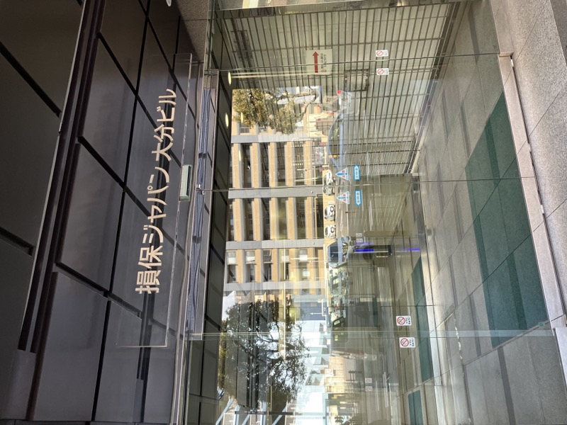 ooita-02