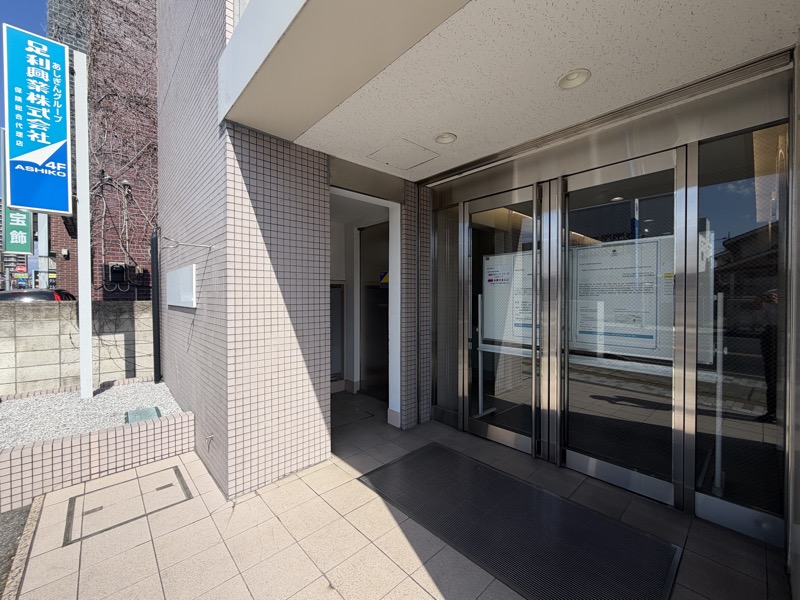 oyama-02