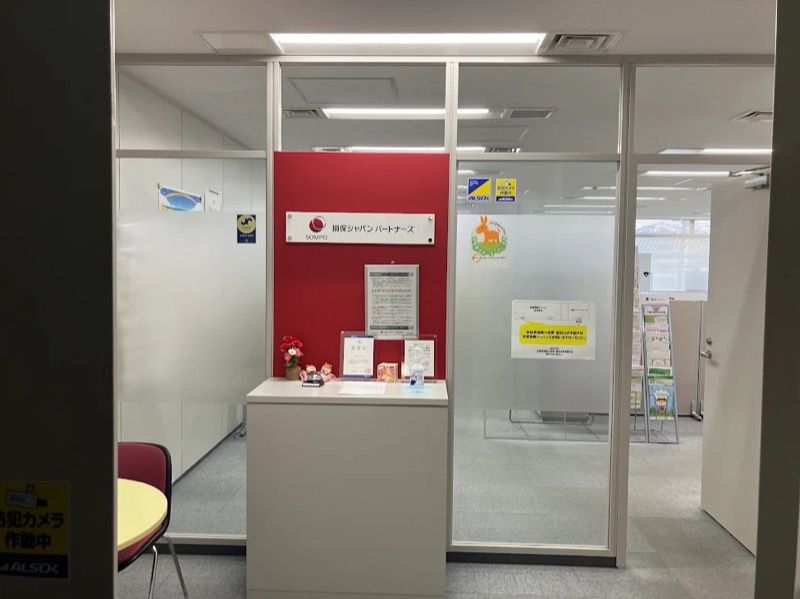 佐賀支店写真