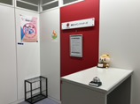 sg-niigata-01