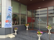 山形支店写真
