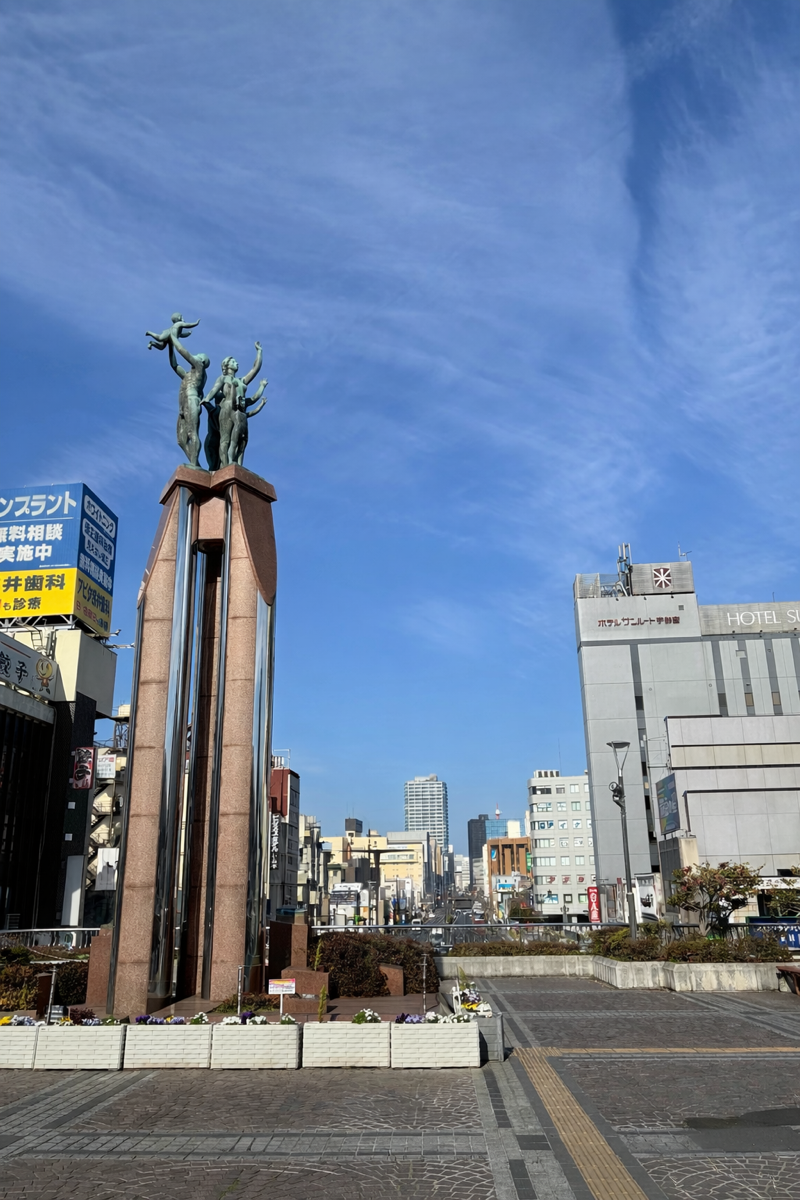 栃木支店写真
