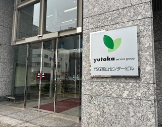 toyama-03