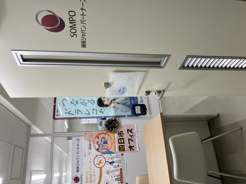 yokkaichi-02