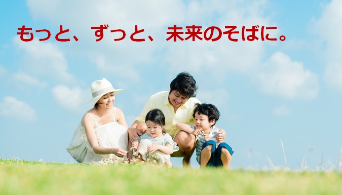タイトル
