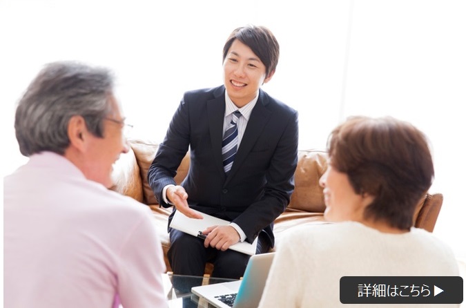 特長１