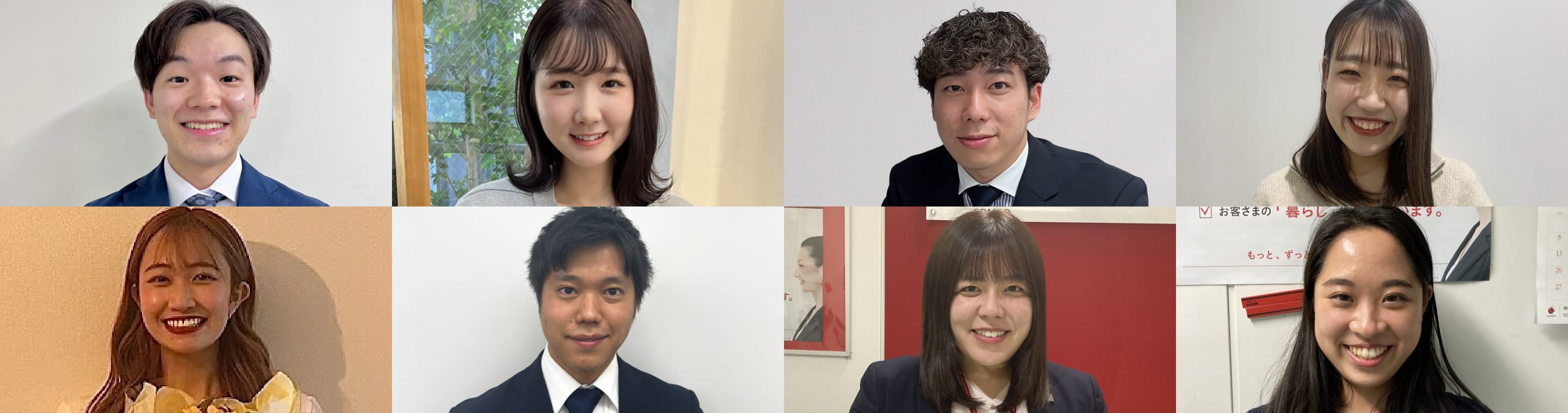 【新卒】若手社員が語る、就活と社会⼈のリアル